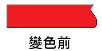 e5cc