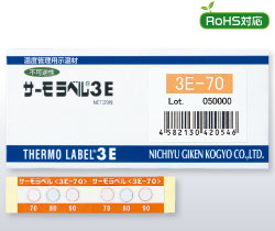 3E溫度貼紙實品